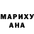 МДМА VHQ Amal Asadov