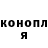 ГАШИШ убойный Chaotim (TWPRA)