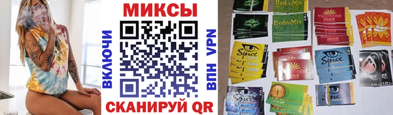БУТИРАТ жидкий экстази Белоусово