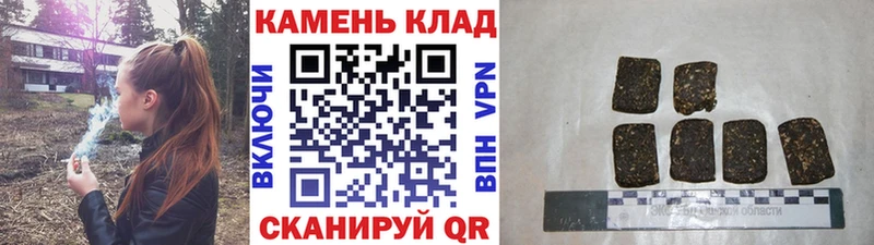 ссылка на мегу ССЫЛКА  Белоусово  Гашиш убойный 