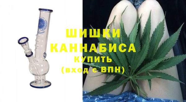 скорость Белокуриха