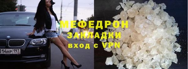 героин Богданович