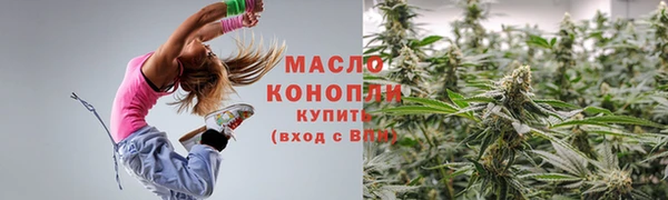 MESCALINE Белоозёрский