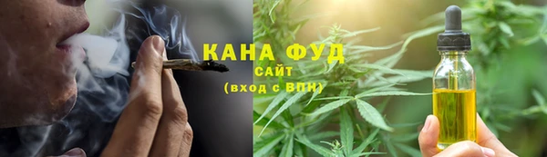 героин Богданович