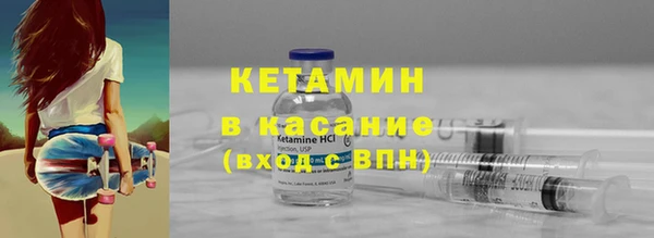 гашишное масло Беломорск