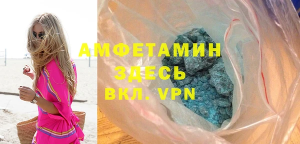 героин Богданович