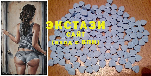скорость Белокуриха