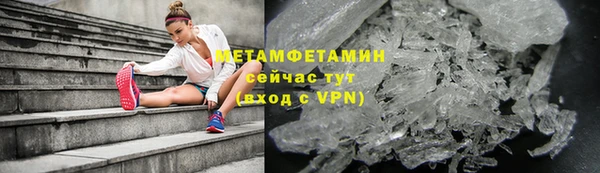 героин Богданович