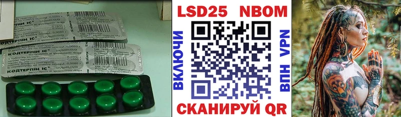 Лсд 25 экстази ecstasy как найти наркотики Белоусово