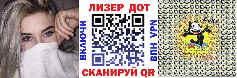 Марки NBOMe 1,5мг  Белоусово 
